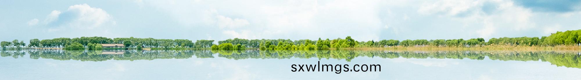 聯係(xi)我(wo)們