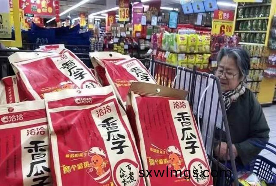 2_副本.jpg
