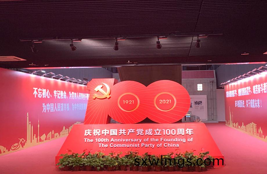 8_副(fu)本(ben).jpg