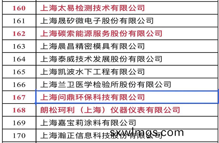 副(fu)本2.jpg