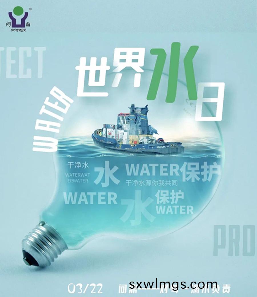 微(wei)信圖片(pian)_20220323103959.jpg