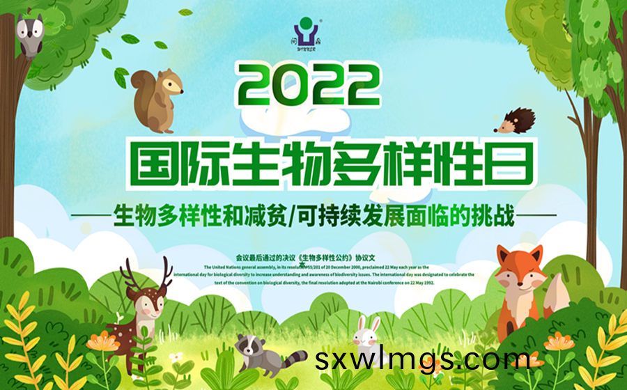 圖恠獸(shou)_100fba51be5d5c7ebc816aa8d2856d16_54136.png