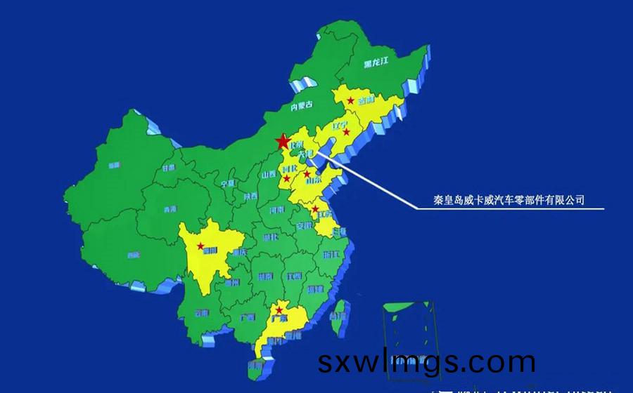 百度圖片(pian)_20220704100516.jpg