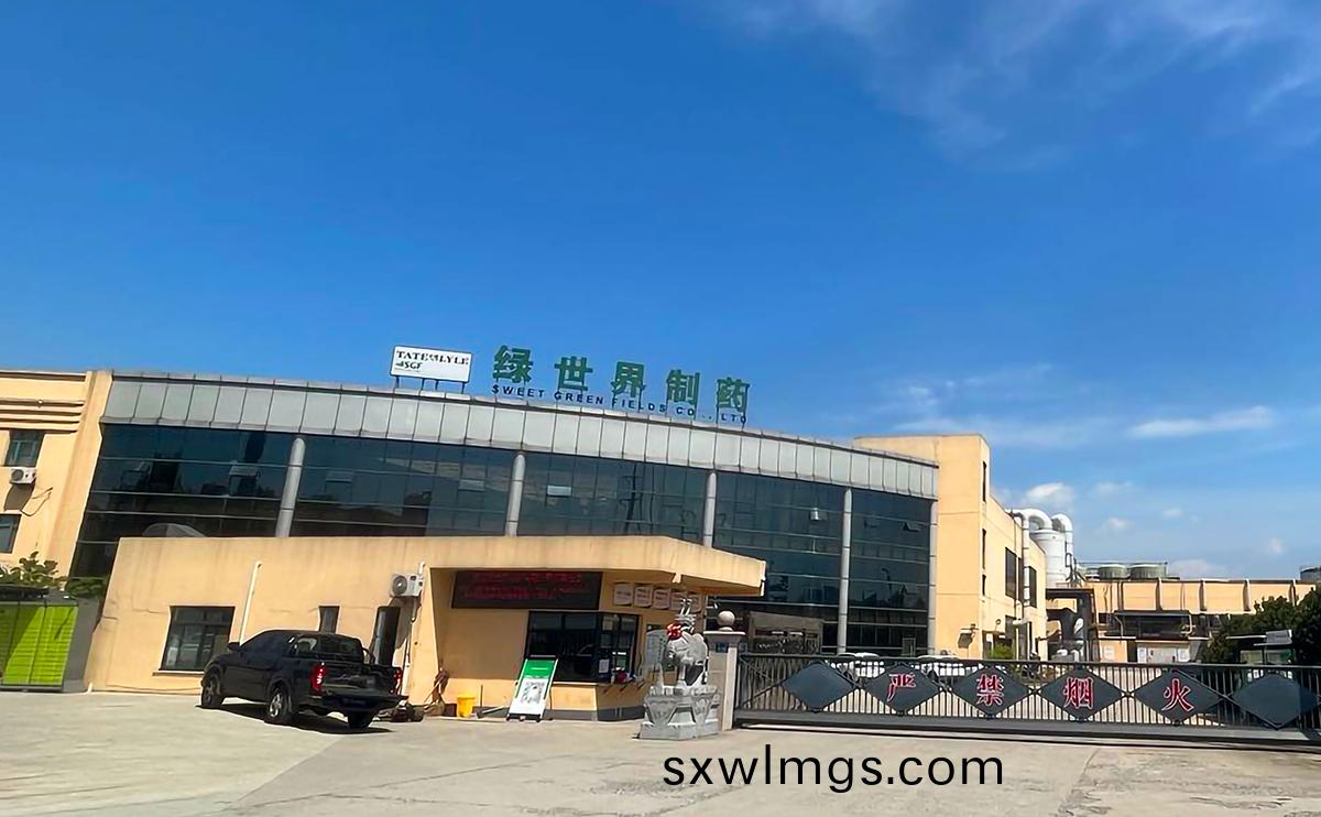 微(wei)信圖(tu)片(pian)_20230104104112.jpg