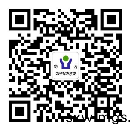 上(shang)海問鼎(ding)環保(bao)科技(ji)有限(xian)公司