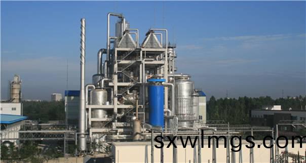 Shanxi Yulong 